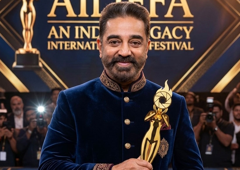 AILIFFA - AN INDIAN LEGACY INTERNATIONAL FILM FESTIVAL & AWARDS